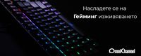 зарядна станция - 82024 награди